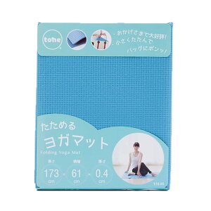 g[ tone ߂郈K}bg 173×61×0.4cm YM-01 K tBbglX ܂肽(O[)