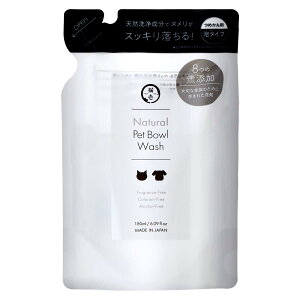 L i` ybgpH ߂p 180ml