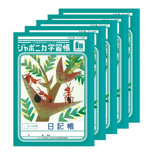 �V���E���m�[�g �W���|�j�J �w�K�� ���L�� 1�y�[�W2�� �Z�~B5�T�C�Y 5���p�b�N �� 00147001*5