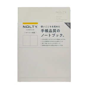 �\�� NOLTY �m�[�g A5 ���n �z���C�g�p�� 192P ���C�g�O���[ NWP01