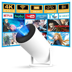 Tecaki �yAndroid TV���ځE270°��]�E������`�␳�z �v���W�F�N�^�[ �ƒ�p �V�䓊�e 1080P �X�s�[�J�[���� ���P�x25000LM WiFi-6 D V D/PC/�X�}�z/PS�Q�[���@�Ή� ���{��戵���t��