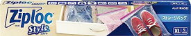 Ziploc ジップロック スタイル ストレージバッグ XL 5枚