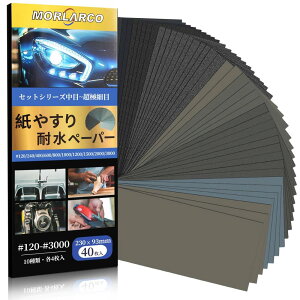 MORLARCO ϐy[p[ Zbg 4010 120`3000 ₷ 230×93mm Thy[p[ (120 240 400 600 800 1000 1200 1500 2000 3000 e4) X ϐX wbhCg  ؍H DIYƂ L