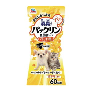 A[XEybg pbNLbh u^LF ؍҂̍ 60p