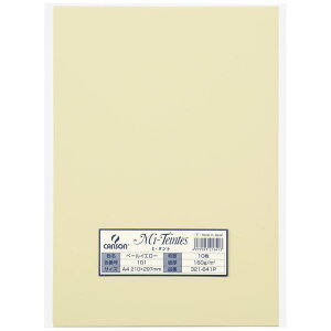 }}(maruman) Fp ~^g 321-641P A4 10 CG [