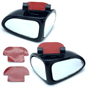 モデルノ ラ テール 補助ミラー 車 サイドミラー サブミラー 角度調整可能 後方確認 補助用 スポットミラー 汎用 汎用品 72-369-HM 左右