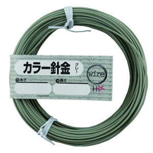 ダイドーハント (DAIDOHANT) 針金 ビニー ル被覆 カラーワイヤー グレー (灰色) 太さ #16 (1.6 mm) x 長さ 20m 10155940