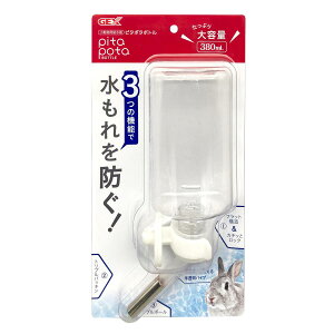 WFbNX s^|^{g380mL  EH[^[{g Rh~ EbgE p