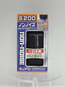 j`hE GA[|v mmCYS-200 2W