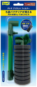 eg (Tetra) eg ugtB^[ X|WtB^[ tɂ₳ _f GA[|v