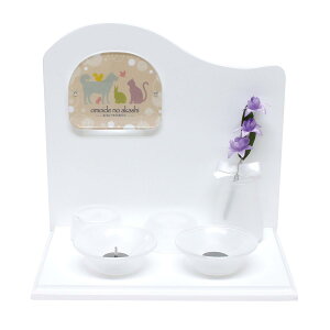 ł̂ Xe[WZbg nCO[h sAmzCg ybgp