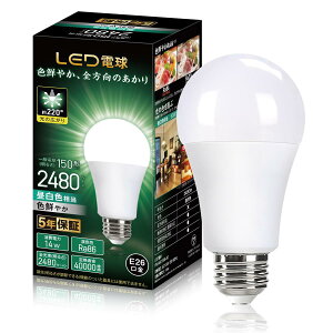 ledd e26 Px 2480lm 150w` F 5000k Lz F 14wȃGl ڂɗD fMގ{H Ή s ʓdEL͈͂Ƃ炷Lz^Cv PSEF؍ς 1 (F