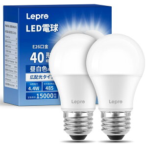 yE26zLepro LEDd E26 40W` 2 F 5000K 4.4W Lz^Cv F Ή ȃGl d LED Lb` 䏊 gC rO _CjO Eߏ Q L ֏Ɩp 񒲌