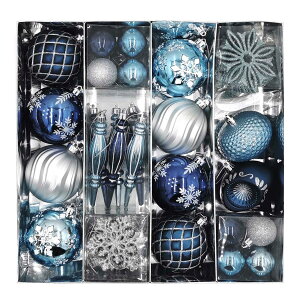 N  X } X {[ I[ig 8cm 70Zbg SVNVIOZ k F N  X } Xc[ Vo[ u[     fR[V 70ct Blue Silvery Christmas Ball Ornaments (Z