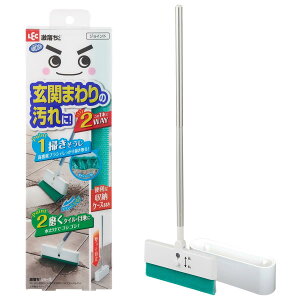 bN  փ^CuV |   2WAY (P[Xt) uV̒ςđ|| ڒnEʖ|ł/xɍב@ۃuV