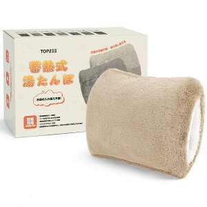 yTVESNSŘb蕦zTOPZEE  [d ~M䂽 2025~ Vo 4~12Hԕۉ 䂽  ȃGl g[ dC h[d ߔMh~ }[d 䂽 JԂg