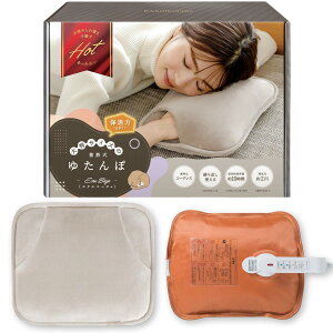  ^| [d y傫߃TCY×ۉ|Pbg^×~d×}[dxGR×ԕۉx×ȃGlxMtgxv[gxPSEF؍ς݁z(GNx[W)