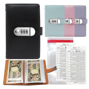 Petyume J[ht  D100[ t B t@C {^ 100`W d J_[ 戵t (ubN)