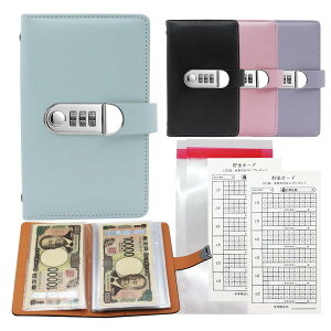 Petyume J[ht  D100[ t B t@C {^ 100`W d J_[ 戵t (u[)