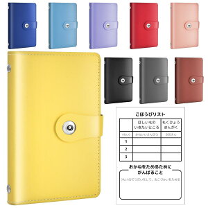 Ouestock  FP1ۗLҊďC D 100~ DP[X t@C d K[ht 蒠^ q (CG [)