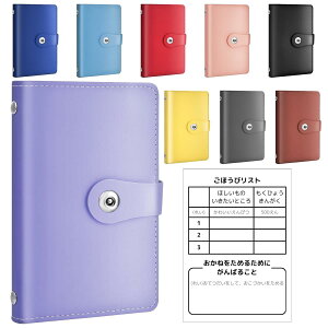 Ouestock  FP1ۗLҊďC D 100~ DP[X t@C d K[ht 蒠^ q (p[v)