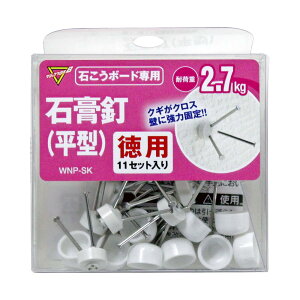 aCY(Waki Sangyo) ΍pB ^ ΍p{[h Œ s ω׏d2.7kg WNP-SK p11Zbg