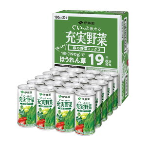 ɓ [ ΂̖؃~bNX () 190g ×20{