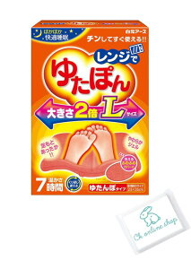 Wł䂽ۂ LTCY ۂۂK |[^ug[ S 1 (܂t)