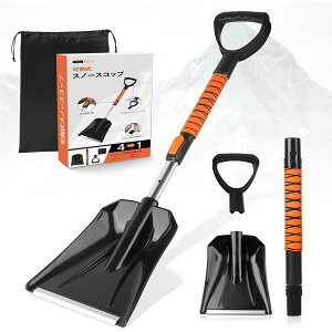 Issufel ~XRbv Lk ԍڃXRbv 78~100cm y ႩVx A~u[h [̑ϋv߂Vx RpNg [ȒP gǂ /D/ƒ؉/AEg