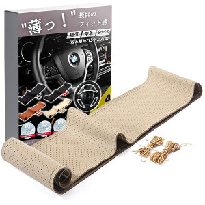 NEXARA nhJo[ ҂ݍ݁yׂ߃nhɂtBbgzy  2mm݌vzy sTCY nh {v XeAOJo[ ԗp Jo[ ʎ ɂ y(10.5cm)x[W