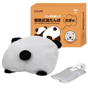 UQLIFE ~Mہi p_ jy ނ  L[gȌp zӂӂƂG Œ7ԕۉ   Jo[ t