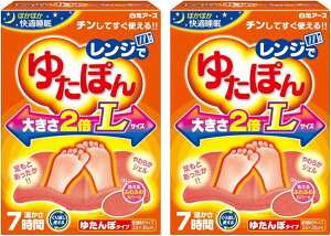 Wł䂽ۂ LTCY ۂۂK |[^ug[ S 2Zbg