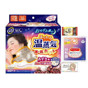 bNX 䂽ۂ Ezbg ق C O[W AC}XNE܁ESHOPJ[ht