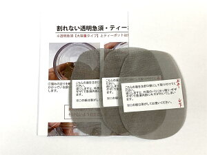 FY Ȃ}{ eʃ^Cv|bg^Cvi520mljp ԁiԁj 3Zbg ւ@t