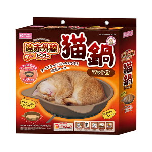 }J NYANTA CLUB ԊOzbƃq[^[ L}bgt