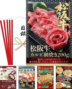 YN VN ii Zbg 5_ (㋍ n[Q_bc CN Lq) ژ^ pl 񎟉/rS/St Ry iiQb`