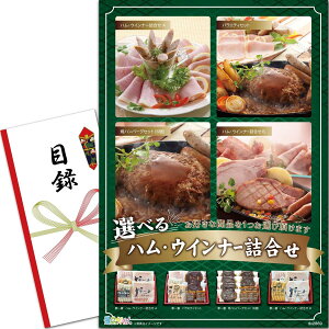 ii pl (IׂnE\[Z[Wl( A)) ژ^ Zbg 񎟉/rS/StRy iiQb`I