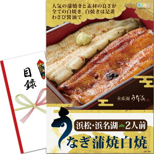 YN VN ii Zbg (l l Ȃ Ĕ 110g×2lO) ژ^ pl 񎟉/rS/StRy iiQb`