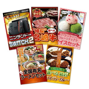 yZbgizXCb`2 5_ZbgplIii ژ^ pl YN St Ry rS  񎟉miip[Nn