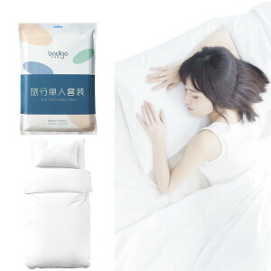 Lynlyulinger ĝăxbhV[cA|zcJo[AJo[ZbgA_炩AKŒʋCAđ傫AsDzA|[^uAqSAs zeQZbg (VO-Q