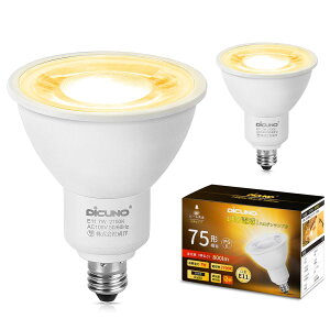 DiCUNO LED�d�� E11���� �X�|�b�g���C�g 75W�`�n���Q������ 7W 800lm �d���F 2700K LED�X�|�b�g���C�g �L�p�^�C�v38° ���P�x �����s�� PSE�F�؍ς� �z���C�g 2��