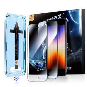 yzMAGIC JOHN i Phone SE3/SE2/8/7/6 p KXtB 2Zbg KChg̎ \₷ ߗ GSnǂ MJHDD365-365