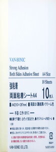 ʔSV[gA4 y10Zbgz ^ S TCY210×297mm 10