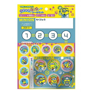 VEm[g ~jIY XebvAbvV[Zbg 373520001