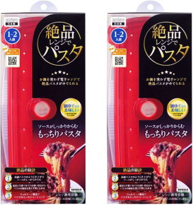 �G�r�X ��i�����W�Ńp�X�^ 1�`2�l�O 2�� �d�q�����W���� �p�X�^ ���{�� �v���C�� �p�b�N�X�^�b�t PPS-6220