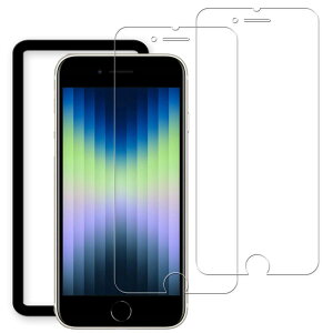 HKKAIS iphone se3 �t�B�����y2 ���Z�b�g�z�K�C�h�g�t�����{���Ɏq�̗p i PhoneSE 3 ��3���� i PhoneSE 2 ��3���� i Phone7 i Phone8 �p �K���X�t�B���� ���� �K���X �t����� �ی�t�B����