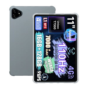 For ALLDOCUBE iPlay 70E �P�[�X 11 �C���` �^�u���b�g �J�o�[ RUIXH TPU�f�� ���� �\�t�g�V���R�� �����h�~ �h�� �w��h�~ �������ȒP �����ď_�炩�� ���K�Ȋ��G �^�u���b�g �ی�P�[�X (����)
