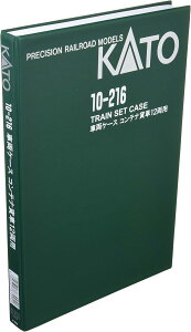 KATO NQ[W ԗP[XG Reiݎ12p 10-216 S͌^pi