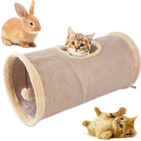 まちの波 うさぎトンネル ウサギ 猫 トンネルおもちゃ おもちゃ人気 うさぎおうち うさぎ用品 兎玩具 キャットトンネル モルモット チンチラ チモシー うさ暖 ペット用おもちゃ