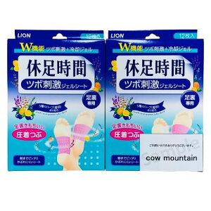 x c{hWFV[g 12(4×3) ×2Zbg